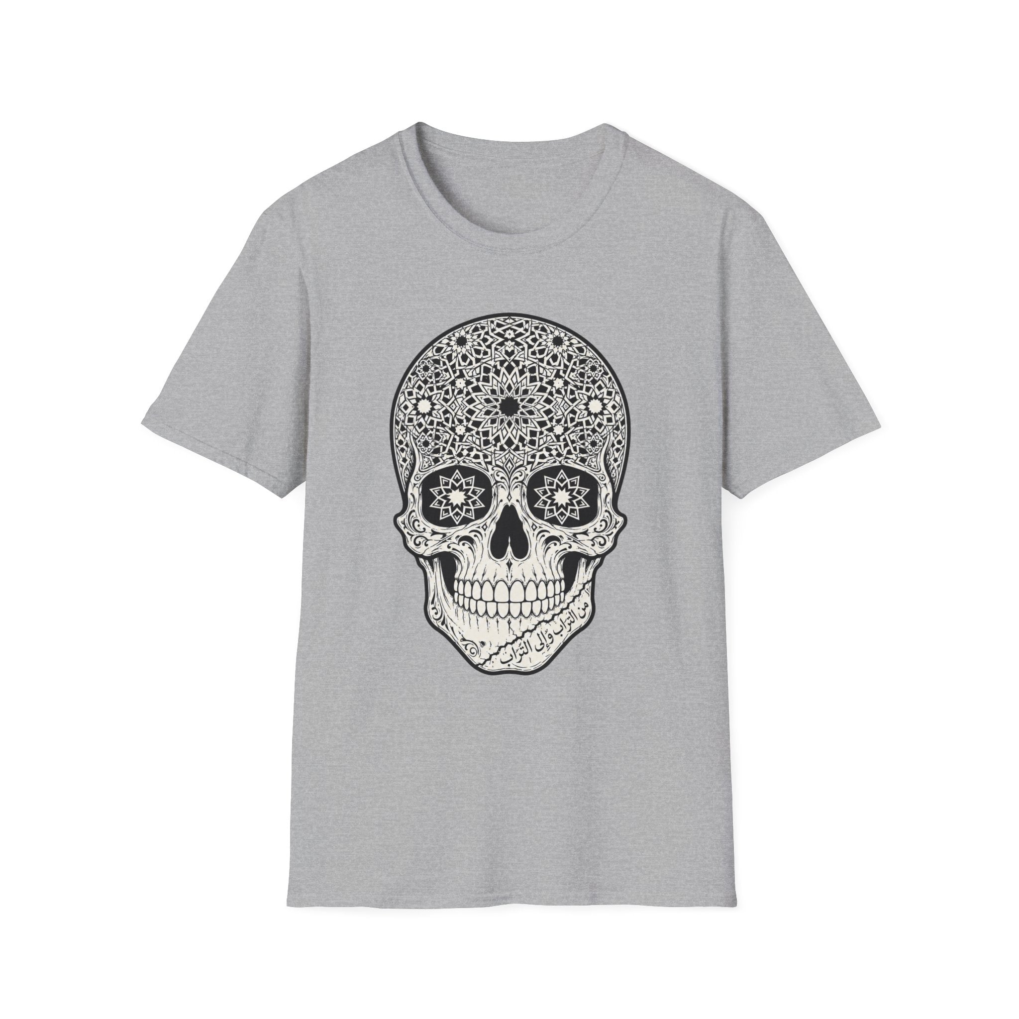 Skull T-Shirt