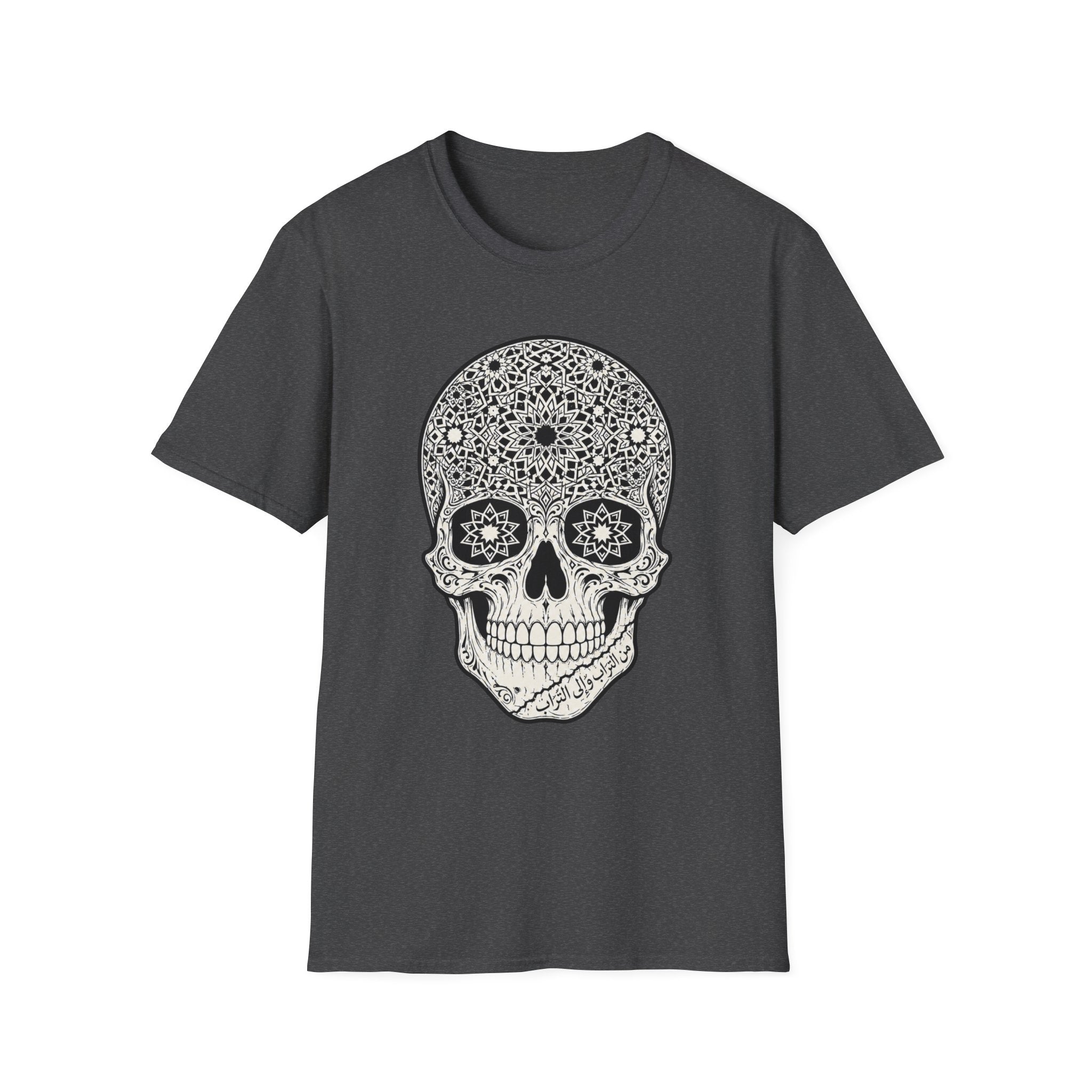 Skull T-Shirt