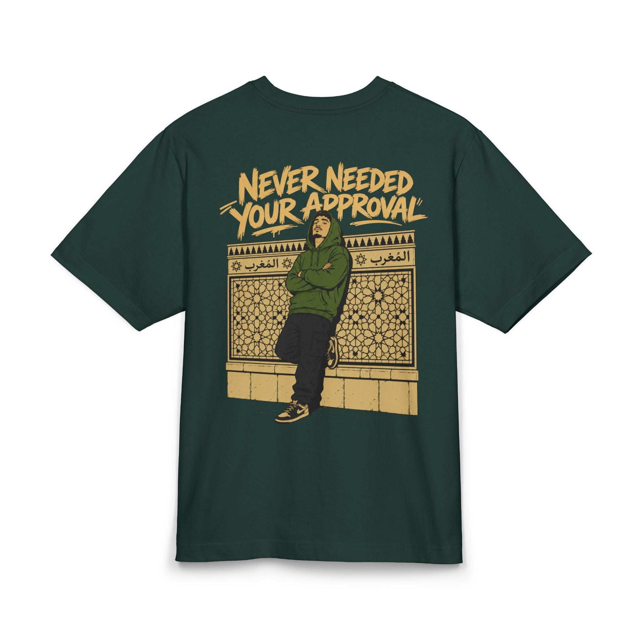 The Unbothered — Heavyweight Oversized Tee