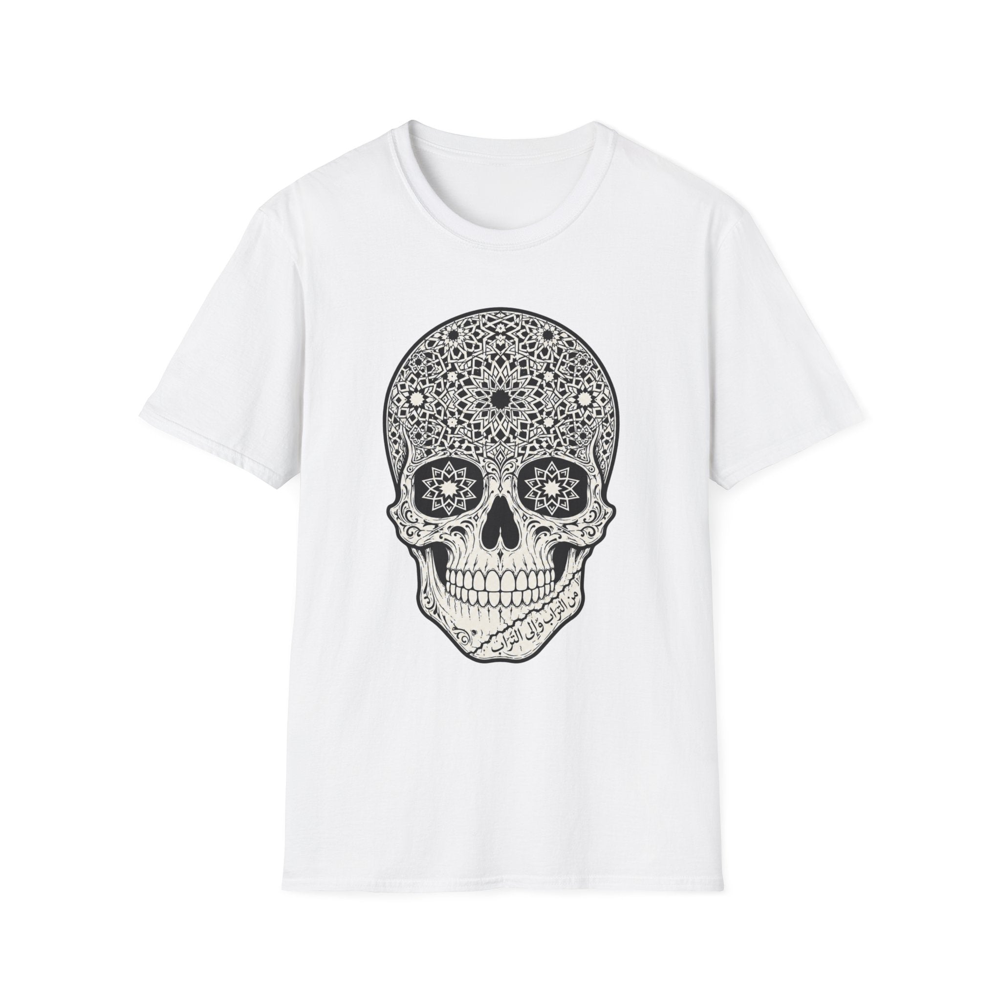 Skull T-Shirt