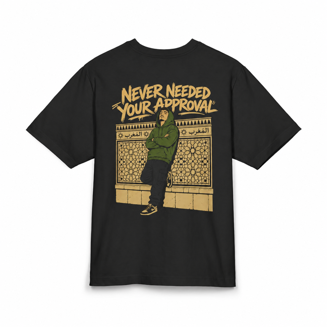 The Unbothered — Heavyweight Oversized Tee