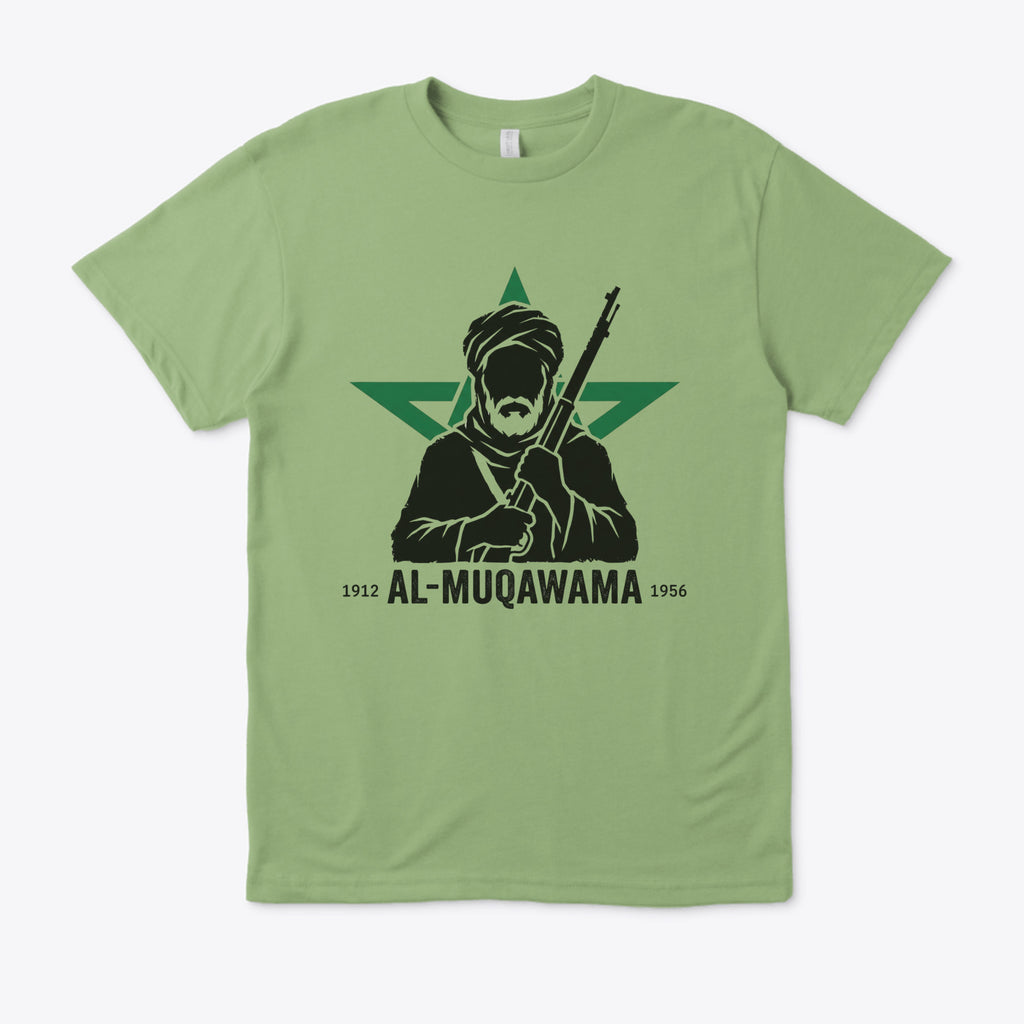 Al-Muqawama — Casual T-Shirt