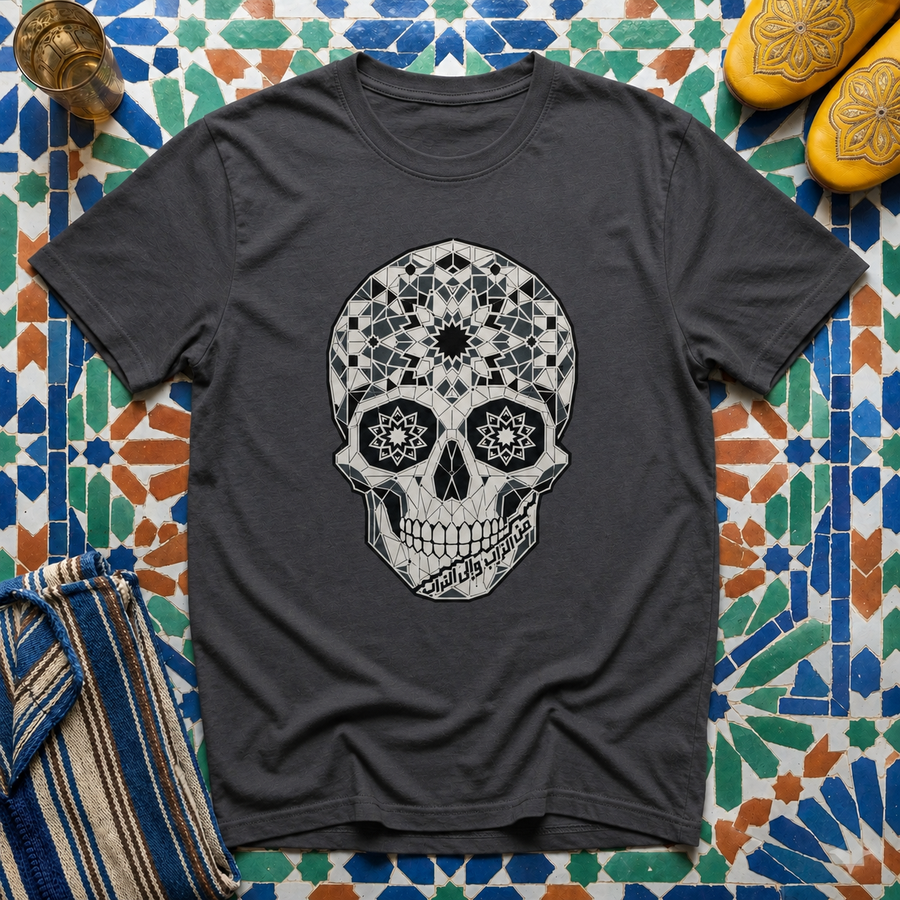 Zellige Skull — Casual T-Shirt